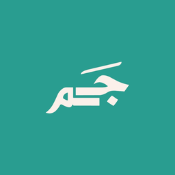 Jamm logo