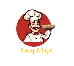Ariket Rema logo