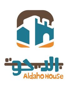Aldaoh House logo