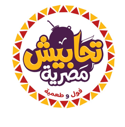 Tahabesh masrya logo
