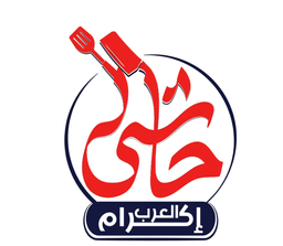 Hashi Ikram Al Arab logo