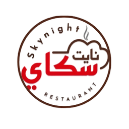 Sky night logo