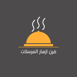 Furn Azhar Al Mursalat logo