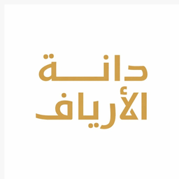 Dana Al Aryaf logo