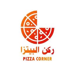 Pizza Corner logo
