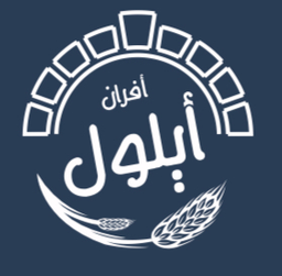 Afran aylul logo