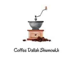 Coffee Dallah Shumoukh logo
