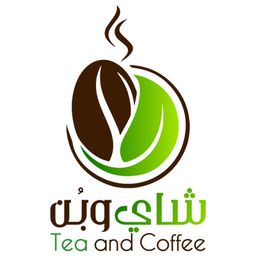 Tea and coffee logo