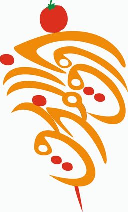 Zoq almazaq resturant logo
