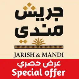Jarish and Mandi logo