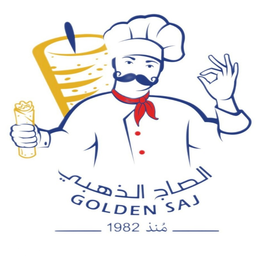 Golden saj logo