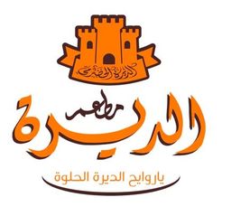 Deira Hadrami Restaurant logo