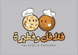 Falafel & Fateera logo