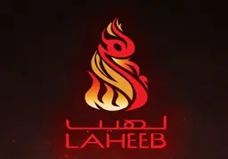 Lahib Alfahm logo