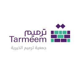 Tarmeem logo