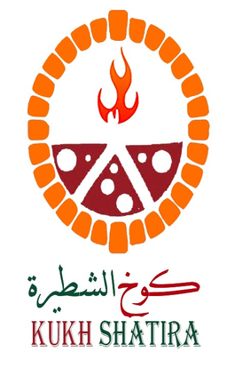Kukh Shatira logo