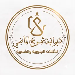 Shomokh Al Madhi logo