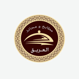 Kitchens and  mahanidh Al Areeq logo