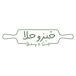 EKMEK & TATLI logo