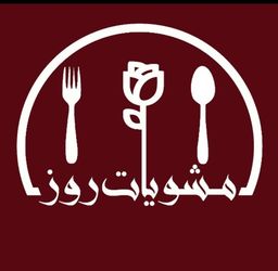 Rose Grill logo