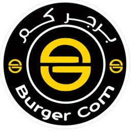 Burger com logo