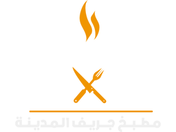 Griff City Kitchen logo