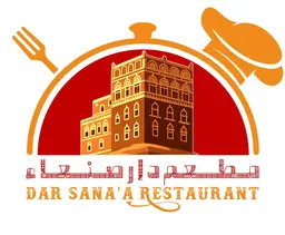 Dar Sana'a Restaurant logo