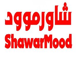 shawarmood logo