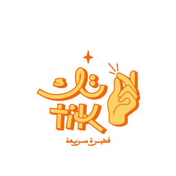 Tik logo