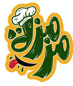 Mazmaza Restaurant logo