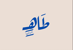 BROASTA logo