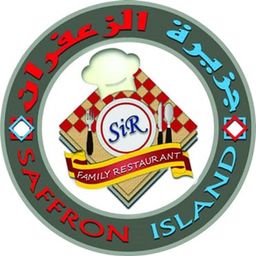 Saffron Island logo