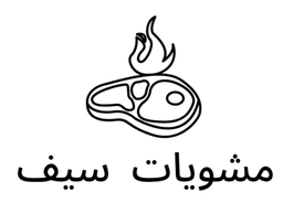 Mashwiaat Saif logo
