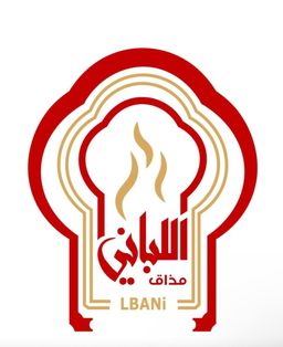 Madhak AL lbani Restaurants logo