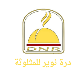 Dora Noir For Mathlothah logo