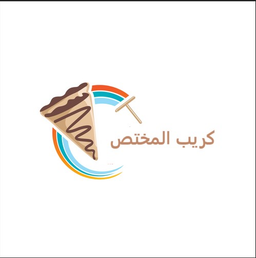 Crepe Al Mukhtas logo