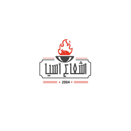 Ishaa Asia Restaurant logo