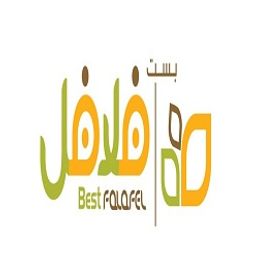 Best Falafel Restaurant logo