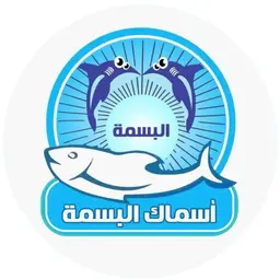 Smile fish logo