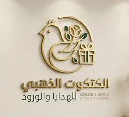 Golden Chick logo