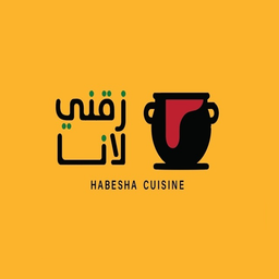 Zaqni Lana logo