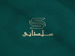 SULTANI logo