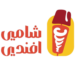 SHAMI AFANDI logo