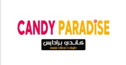 Candy Paradise logo