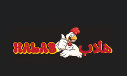 Halab logo