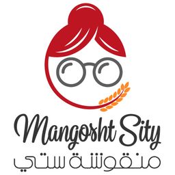 Sitty Manoucheh logo