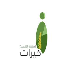 Khairat Association for the Preservation of Grace logo