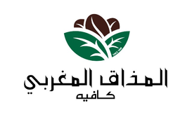 Moroccan Taste logo