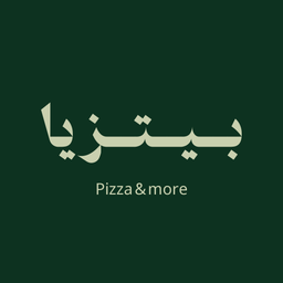 petezia logo