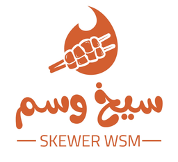 Skewer Wsm logo